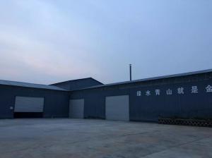 廠(chǎng)區環(huán)境